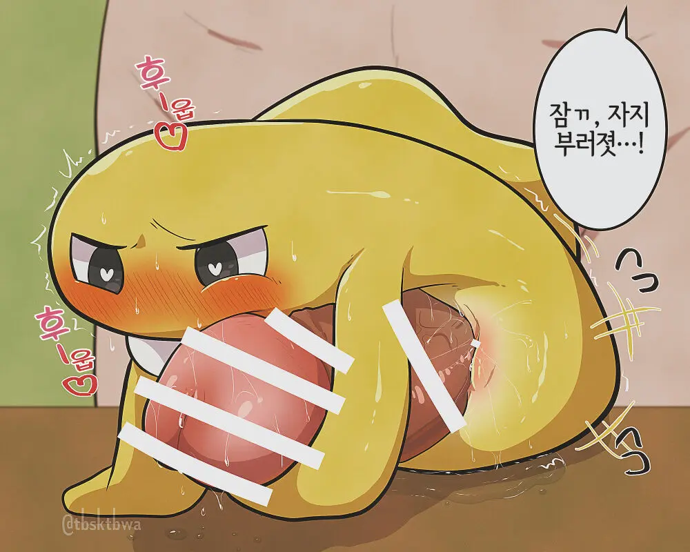 Let'S Sushi Party